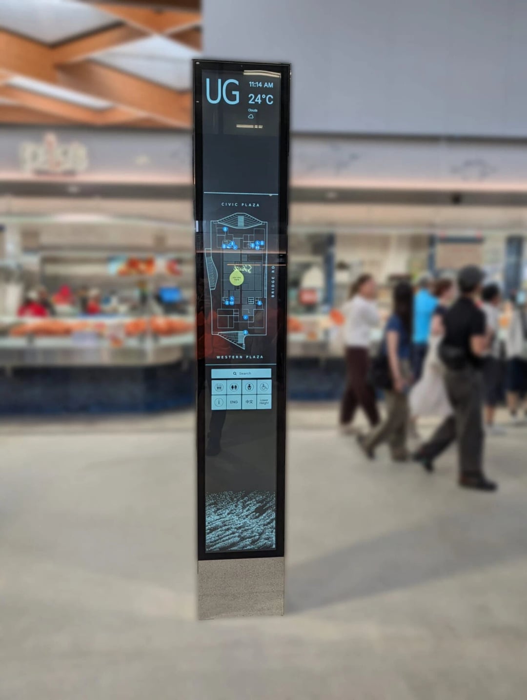 Sydney Fish Market Wayfinding Kiosk